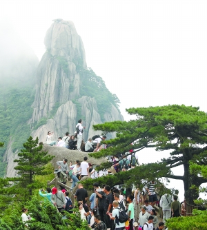 澳门黄山事件最新进展