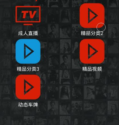 SSBox 3.3最新版下载指南