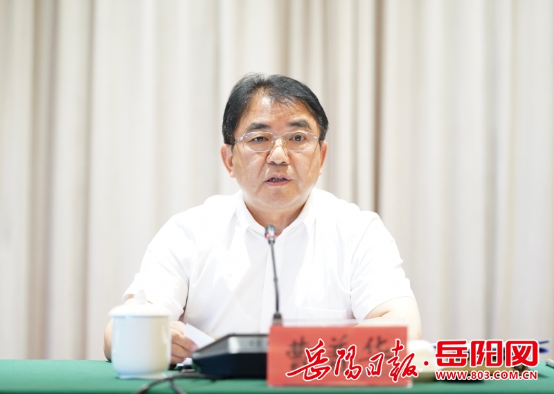 岳阳市副市长名单及职能简介