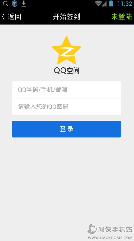 巅峰Q神手机版最新版，游戏魅力与特色深度解析